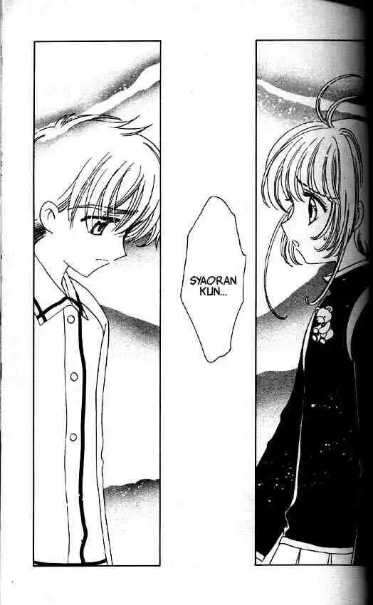 Card Captor Sakura Chapter 47 32